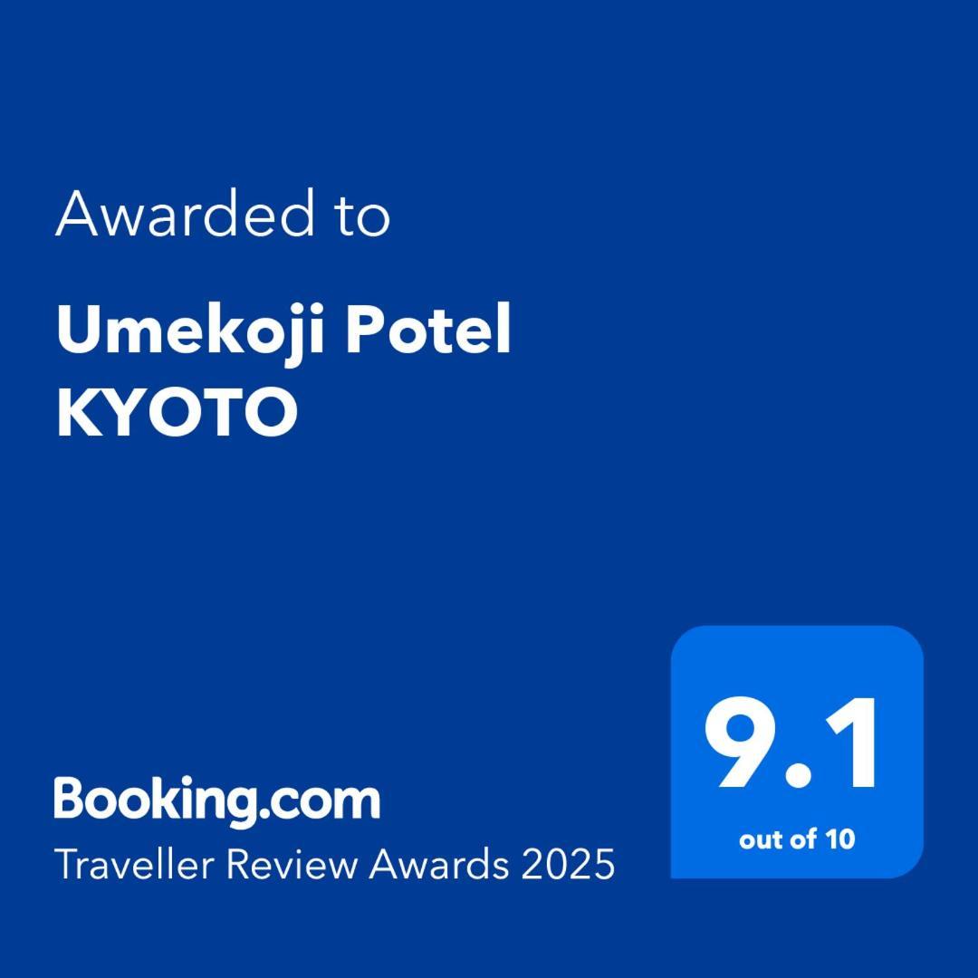 Umekoji Potel Kiotó Kültér fotó